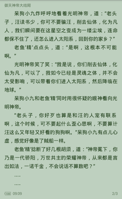 6月1日实施！香港放宽入境和过境政策，更新航线“熔断机制”罚则！_菲律宾签证网